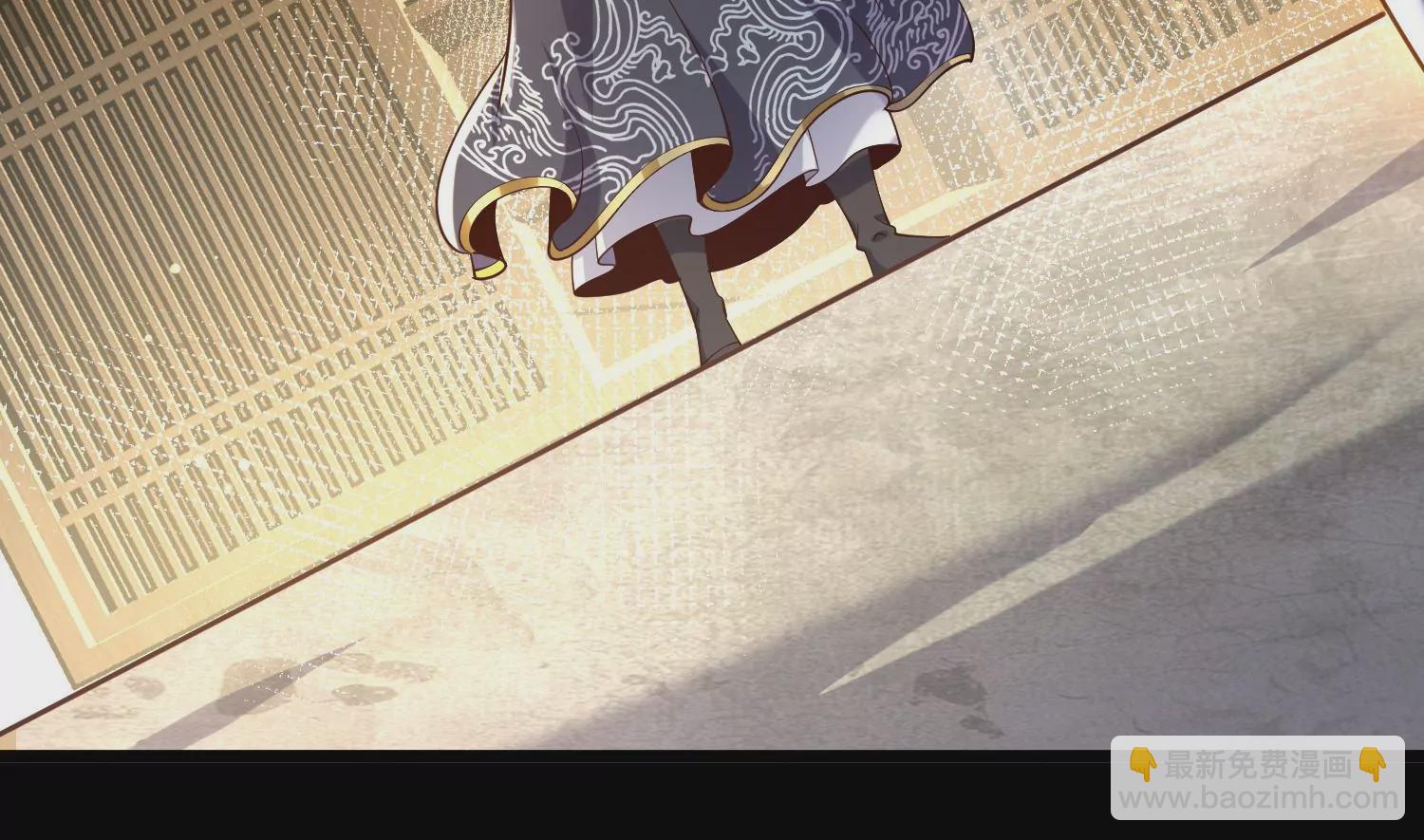 005 真气之火(1/4)-第6话