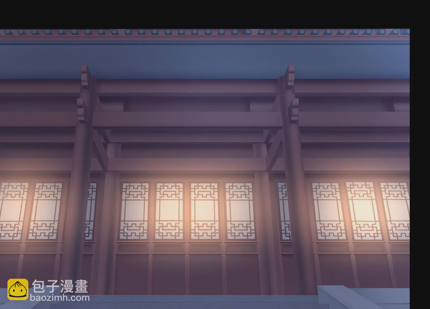 005 真气之火(1/4)-第6话