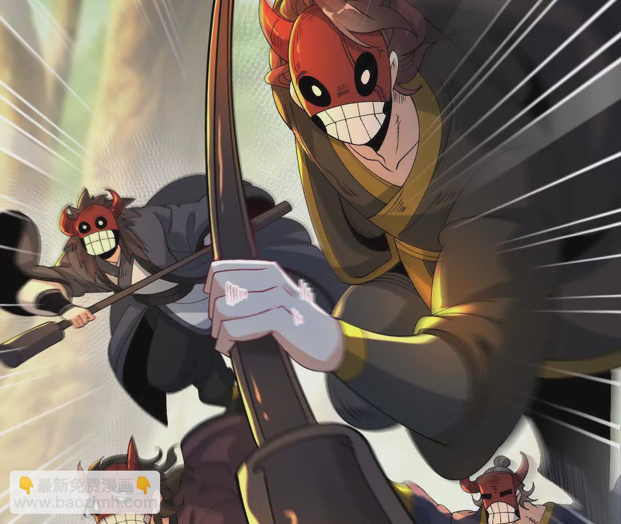 051  好苗子(1/3)-第52话