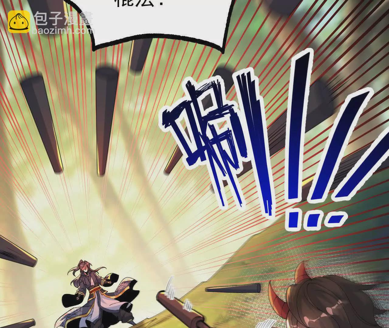 051  好苗子(1/3)-第52话