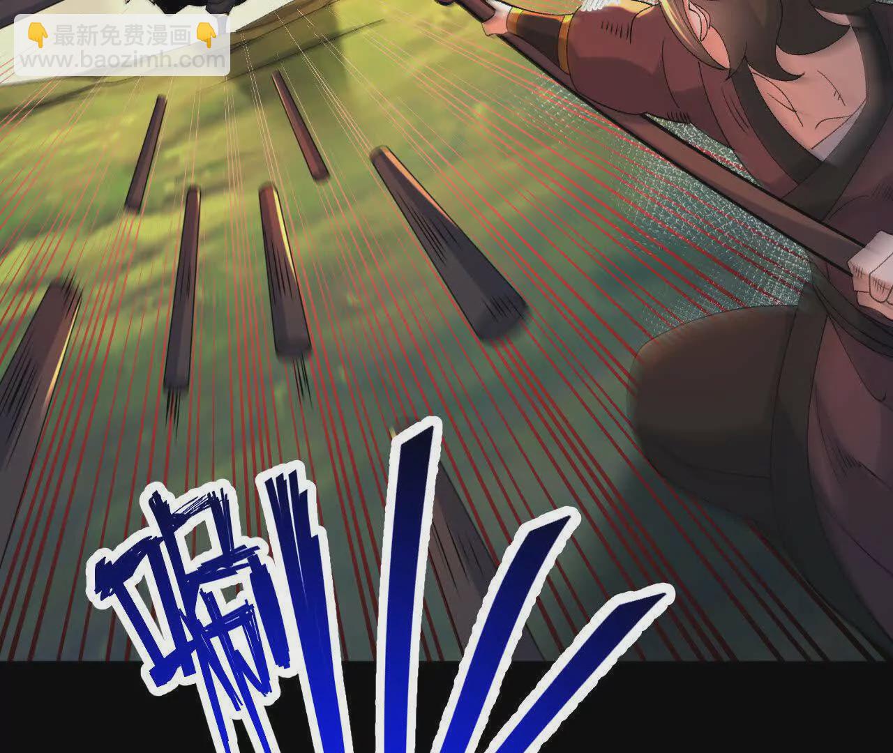 051  好苗子(1/3)-第52话