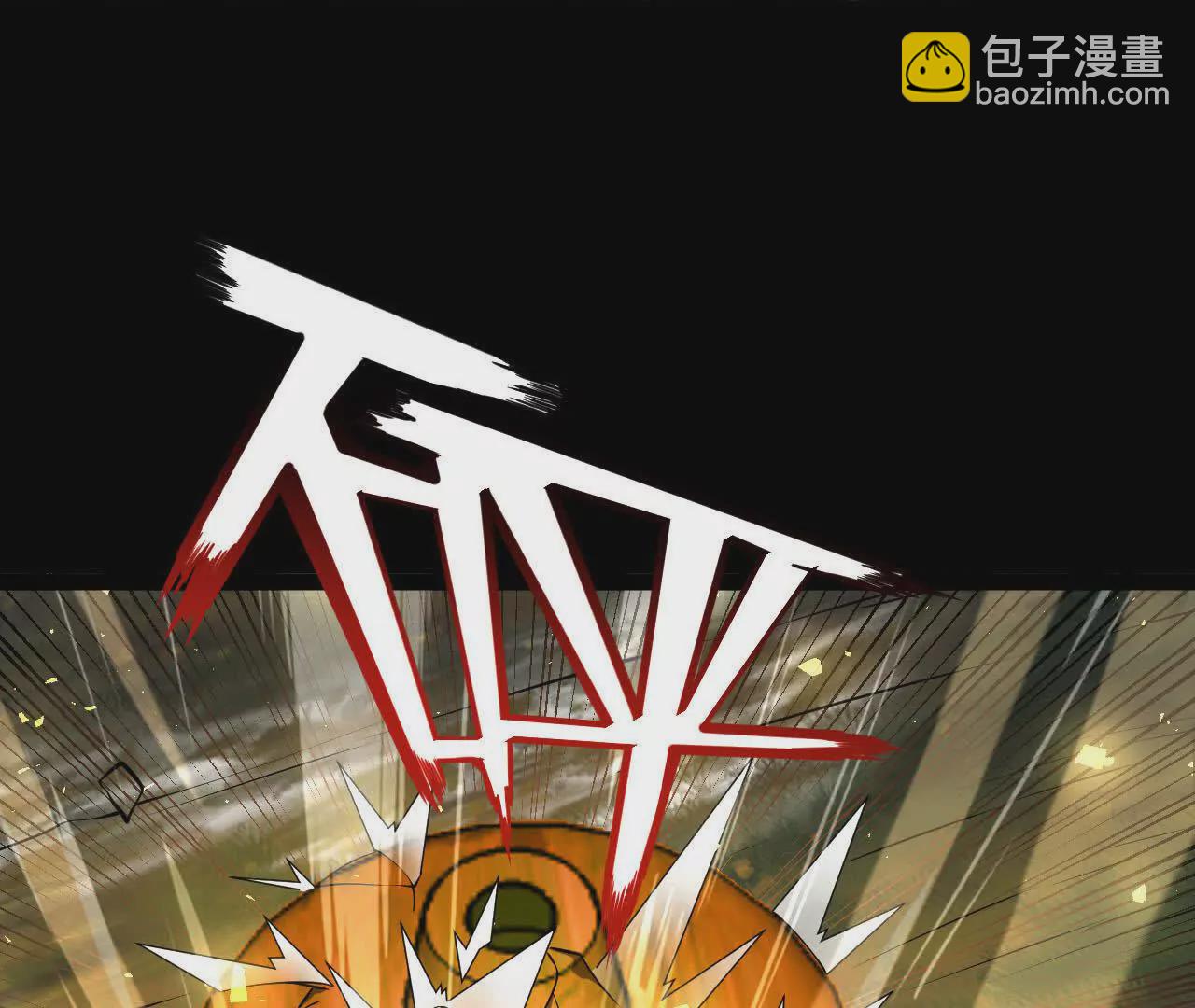 051  好苗子(1/3)-第52话