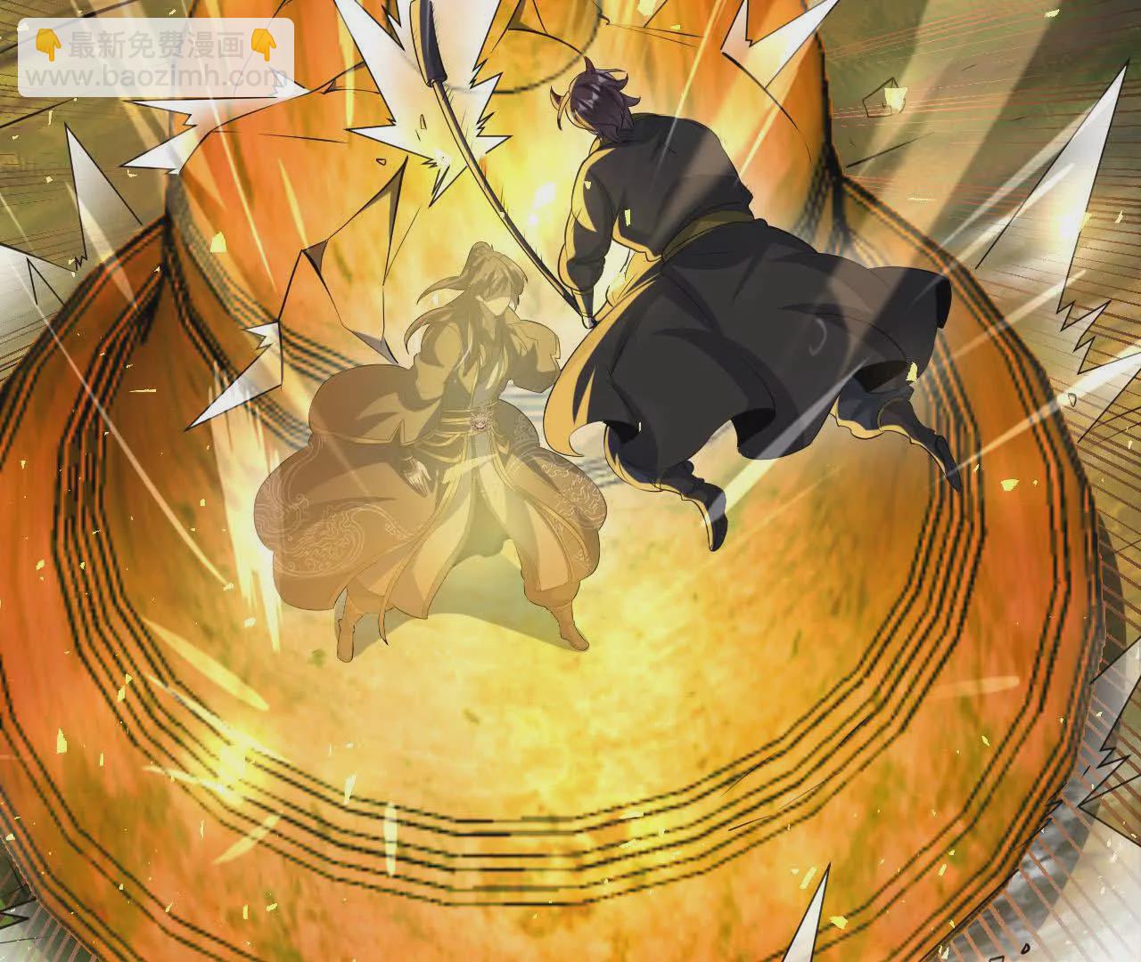 051  好苗子(1/3)-第52话