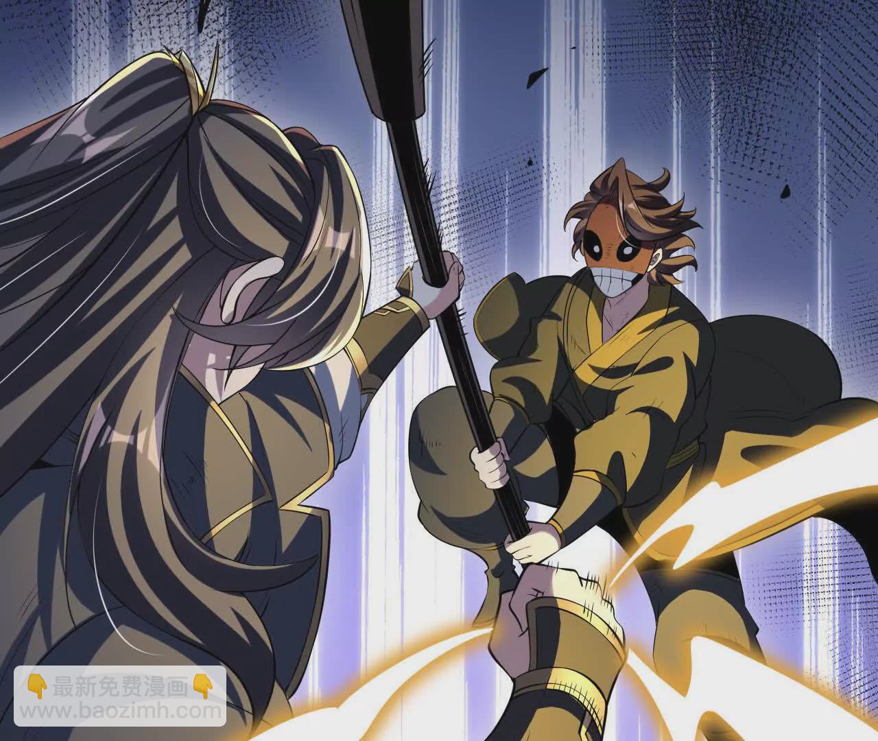 051  好苗子(1/3)-第52话