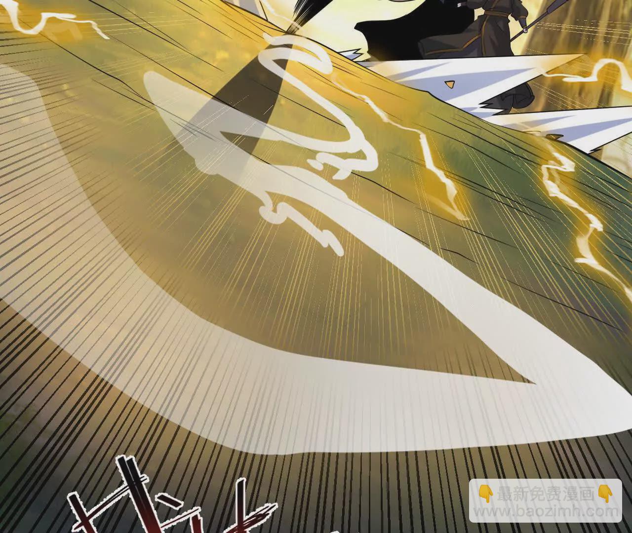 051  好苗子(1/3)-第52话