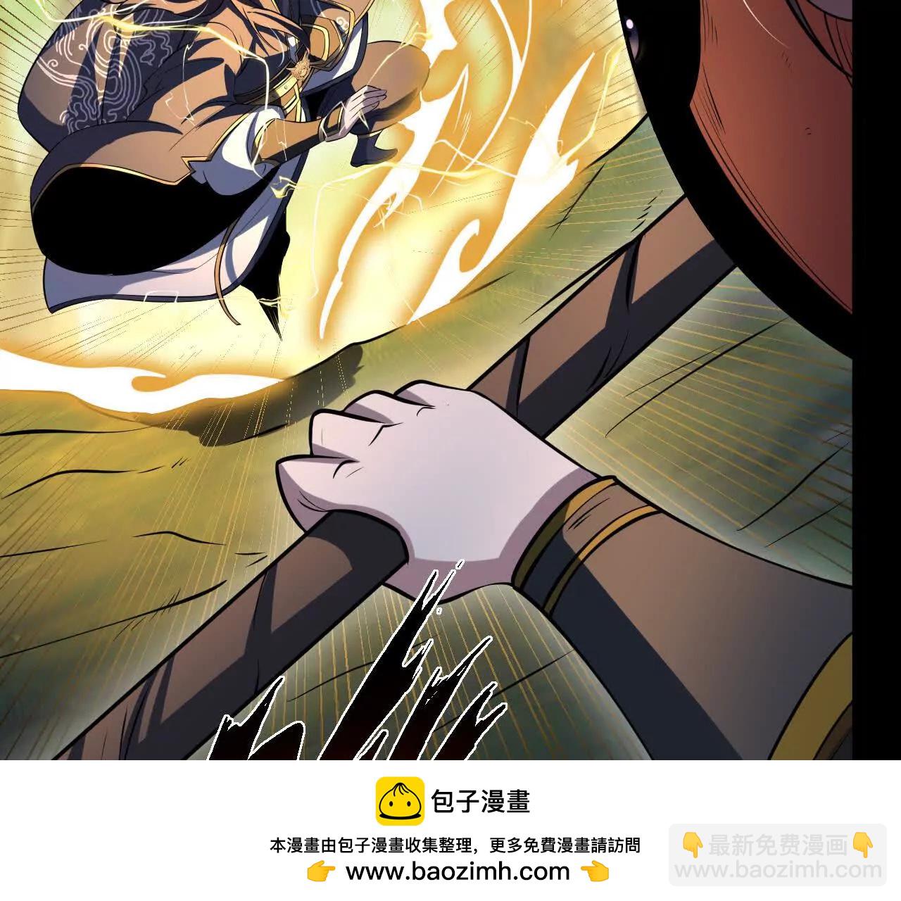 051  好苗子(1/3)-第52话