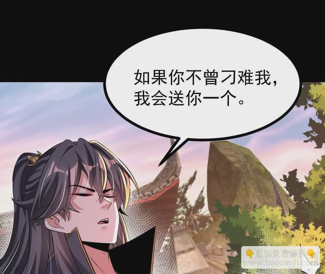 053  吃醋(1/2)-第54话