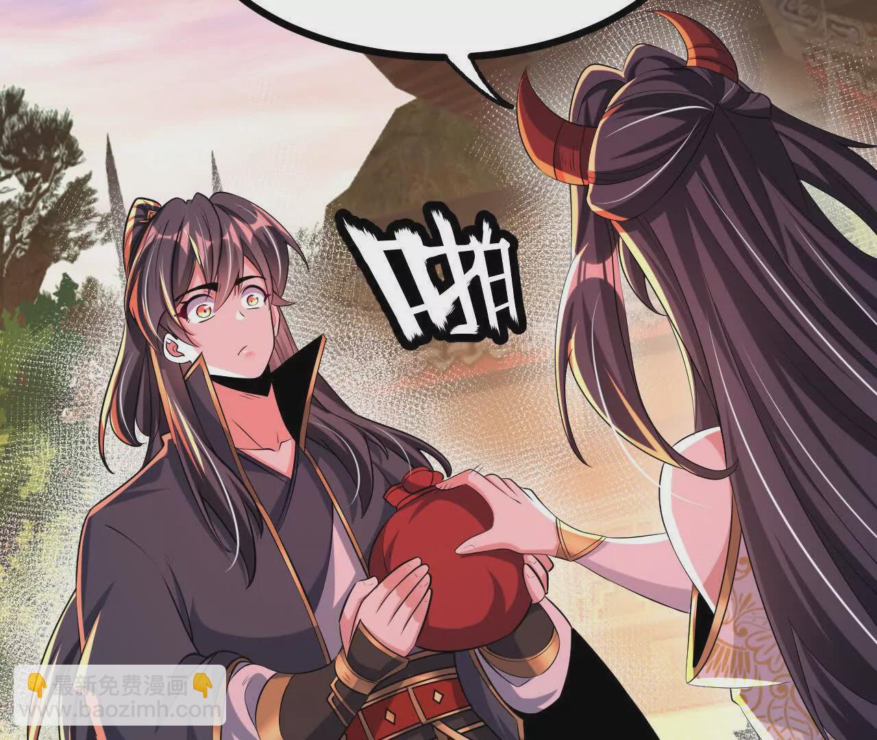 053  吃醋(1/2)-第54话