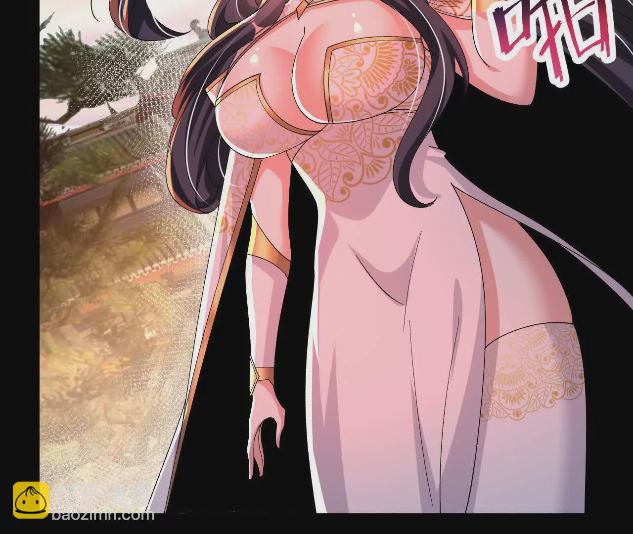 053  吃醋(1/2)-第54话