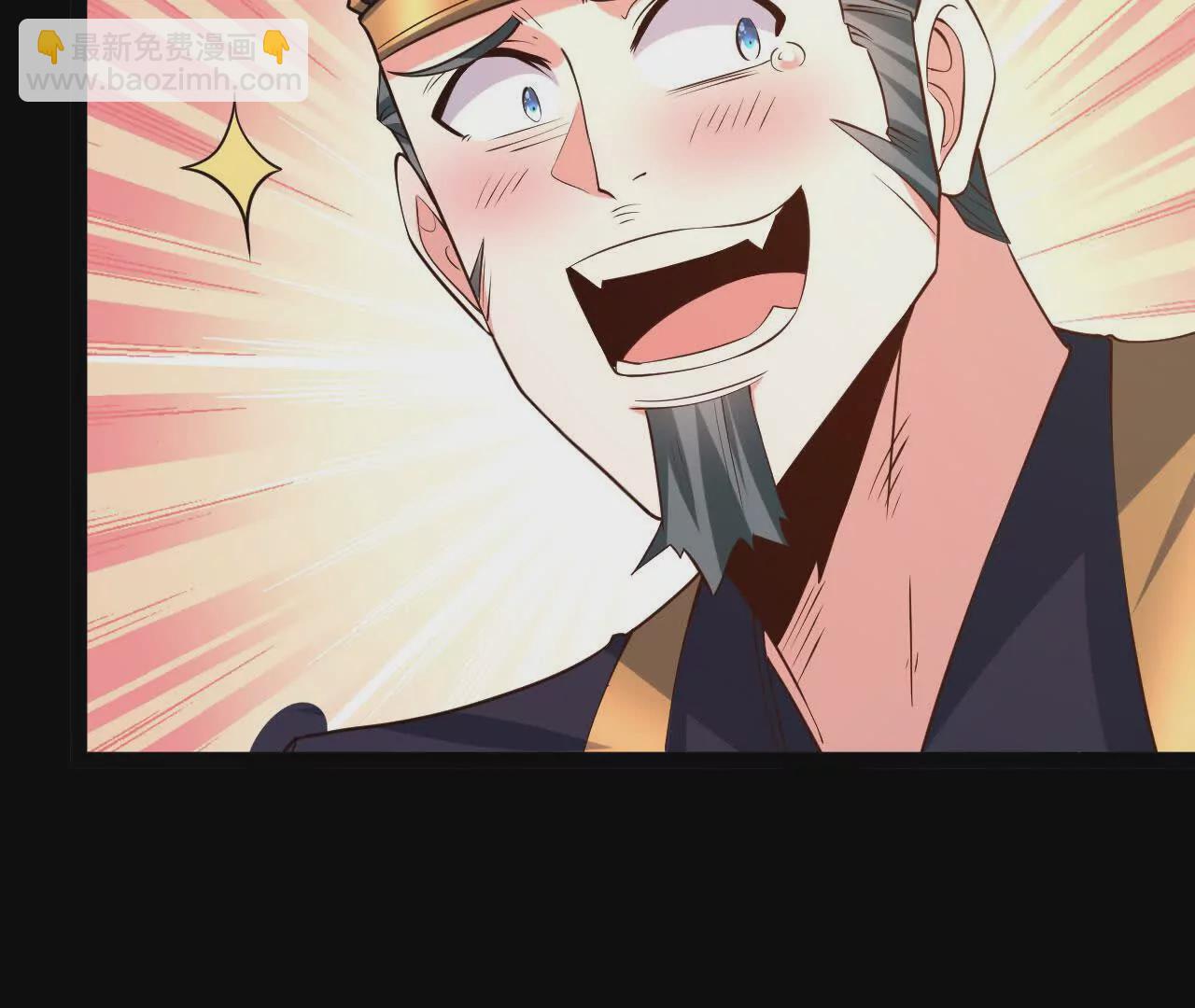 55  炼丹奇才(1/2)-第56话