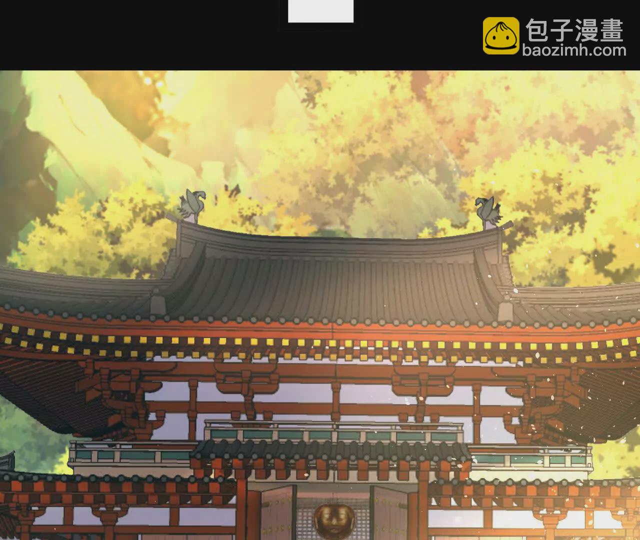 55  炼丹奇才(1/2)-第56话