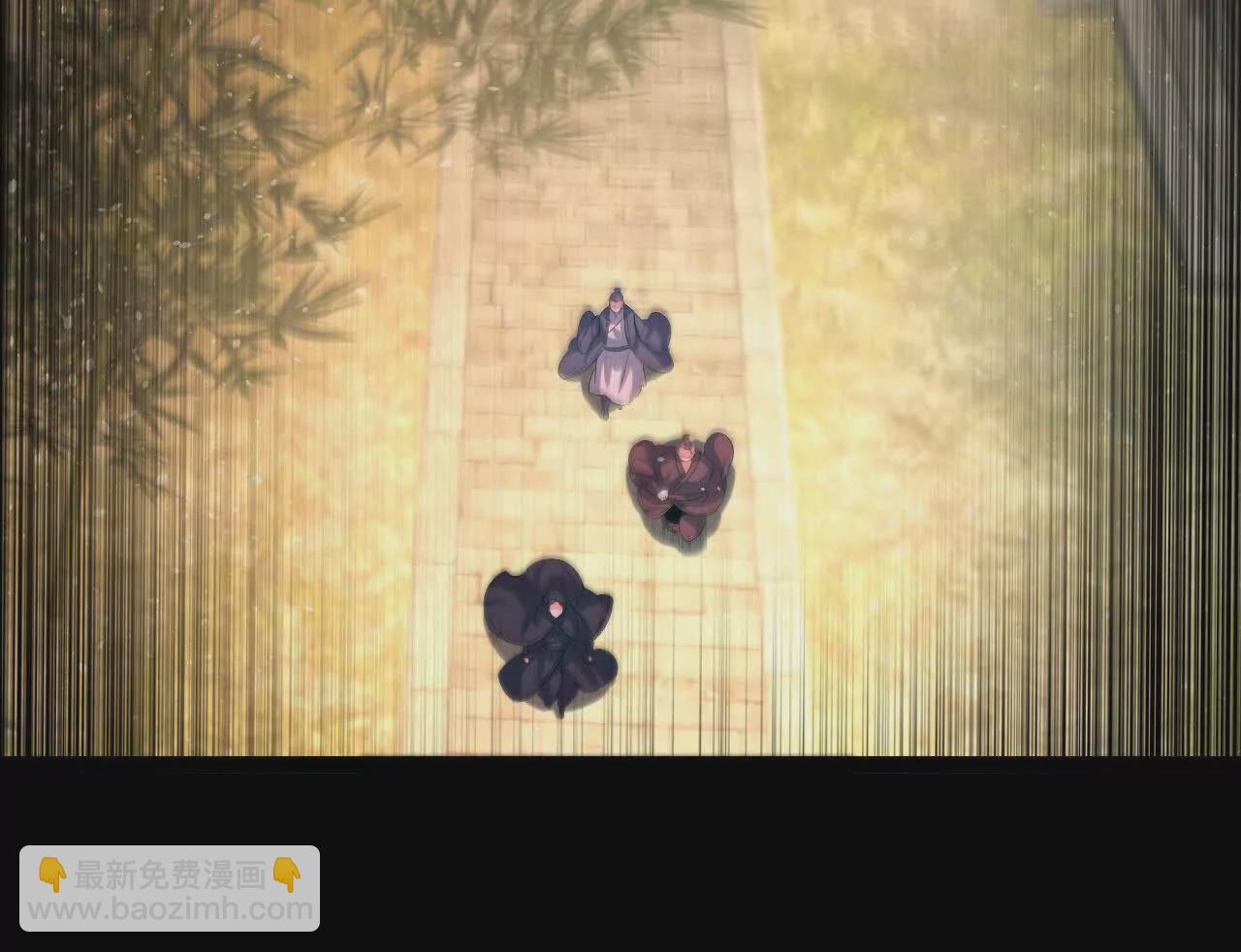 55  炼丹奇才(1/2)-第56话