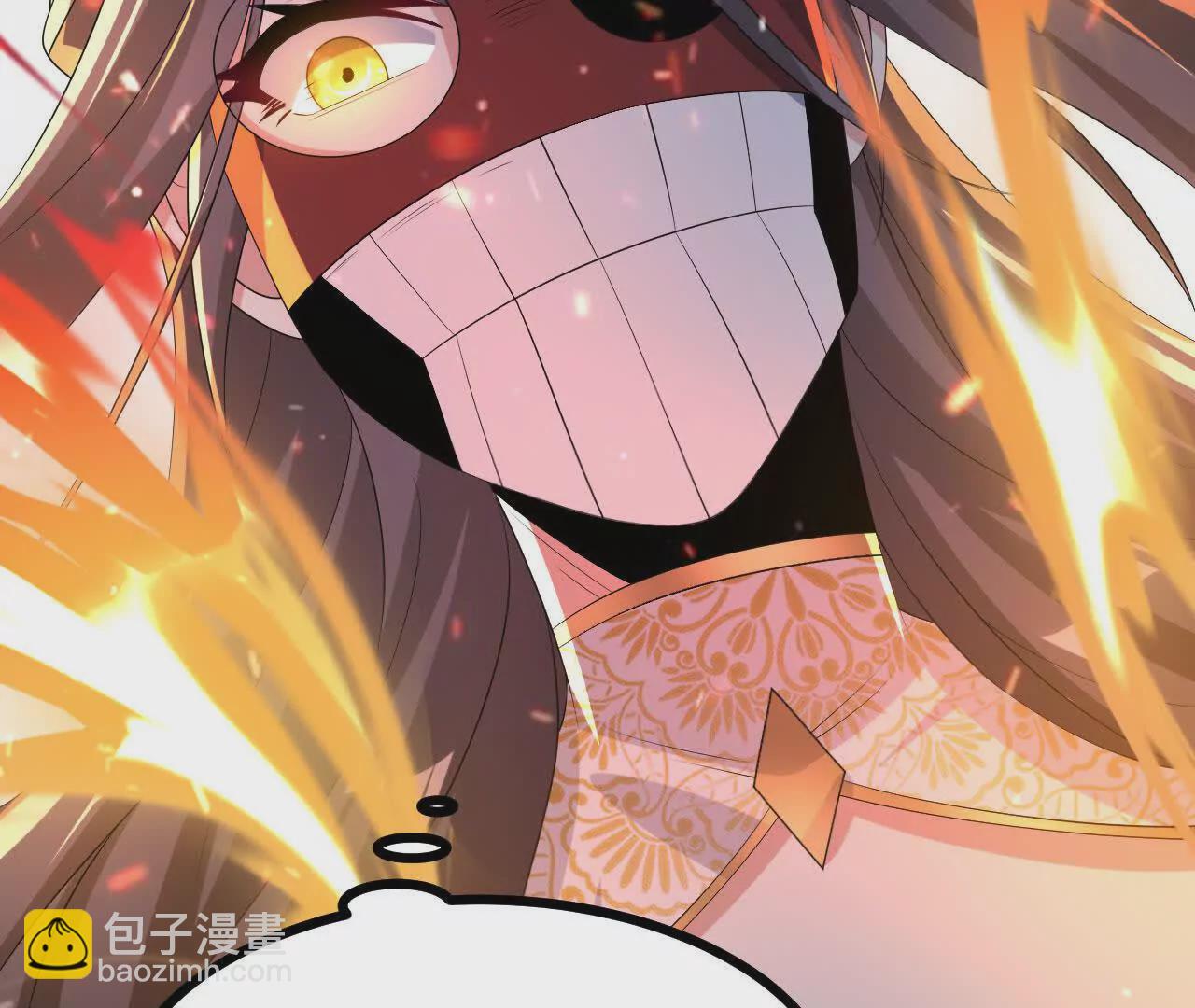 55  炼丹奇才(1/2)-第56话