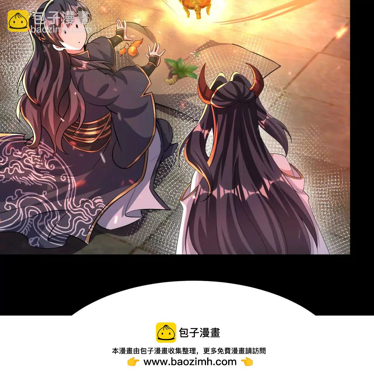 55  炼丹奇才(1/2)-第56话