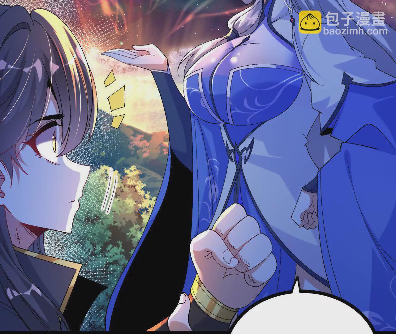 057  阻拦(1/2)-第58话