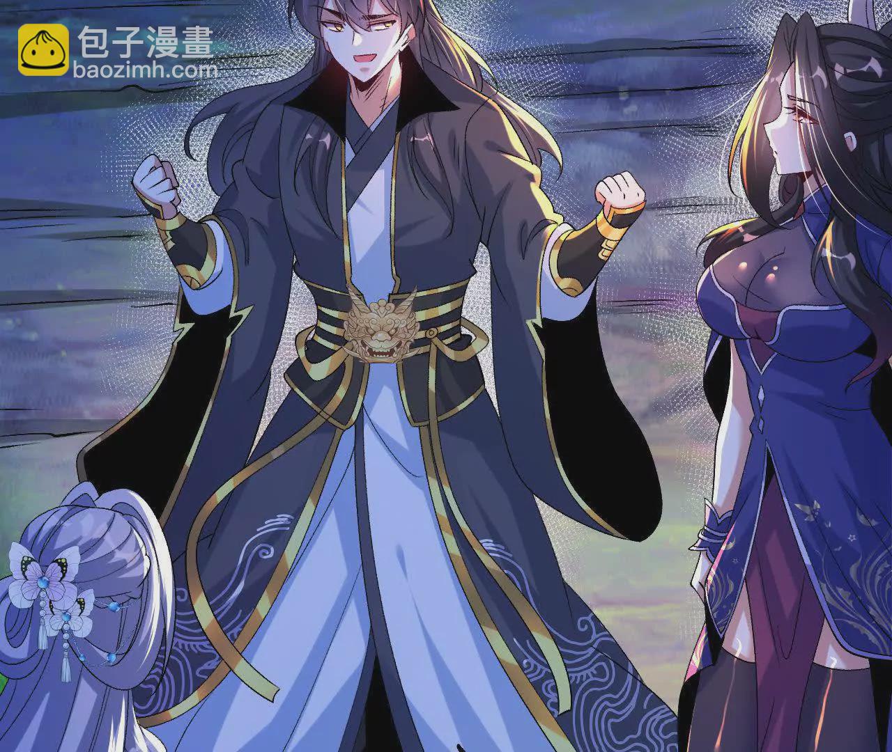 057  阻拦(1/2)-第58话