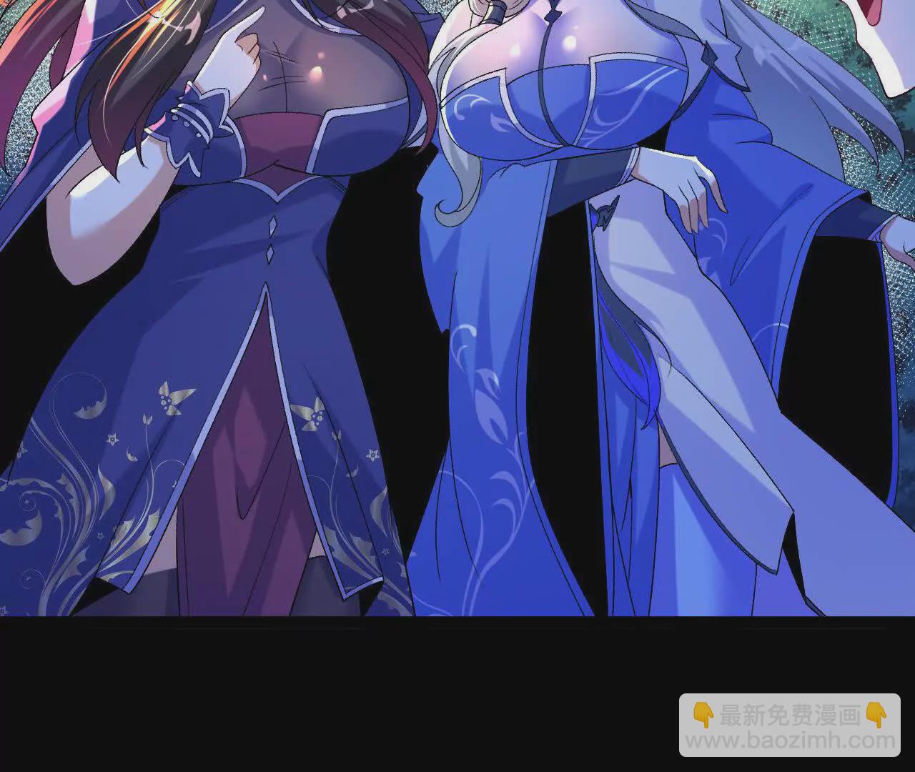 057  阻拦(1/2)-第58话