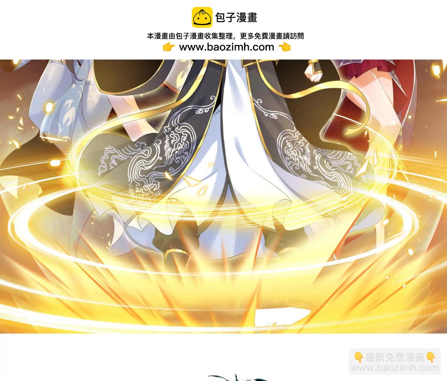 057  阻拦(1/2)-第58话