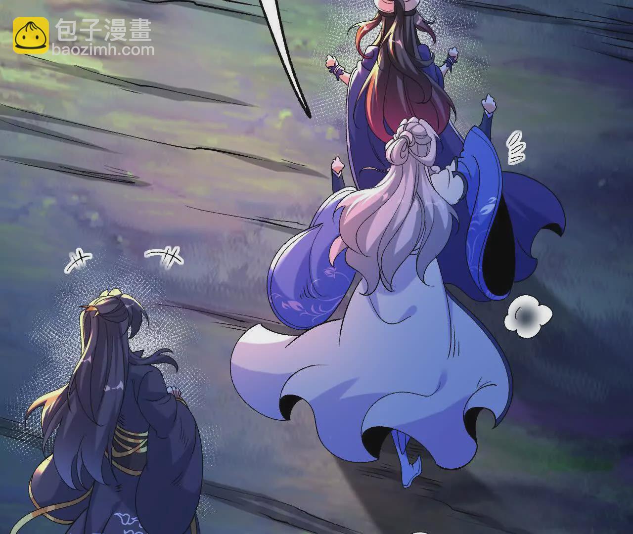 057  阻拦(1/2)-第58话