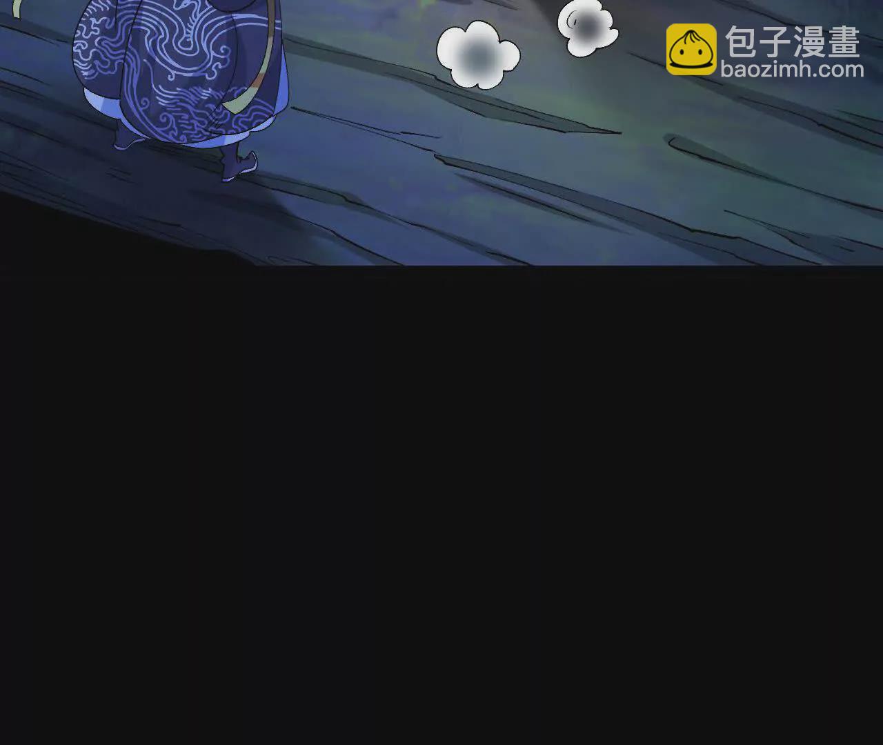 057  阻拦(1/2)-第58话