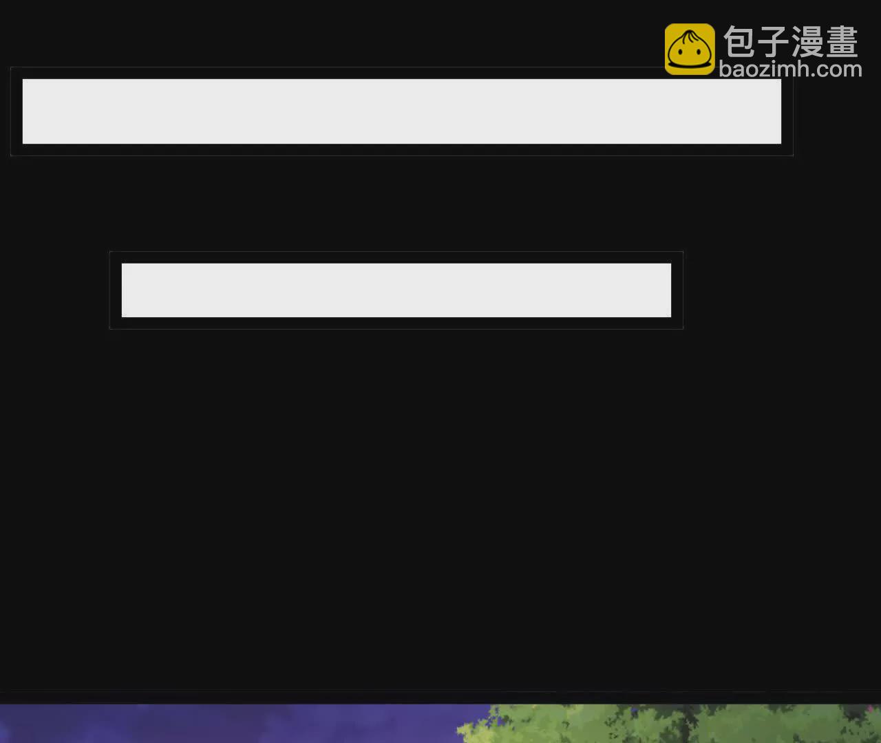 057  阻拦(1/2)-第58话