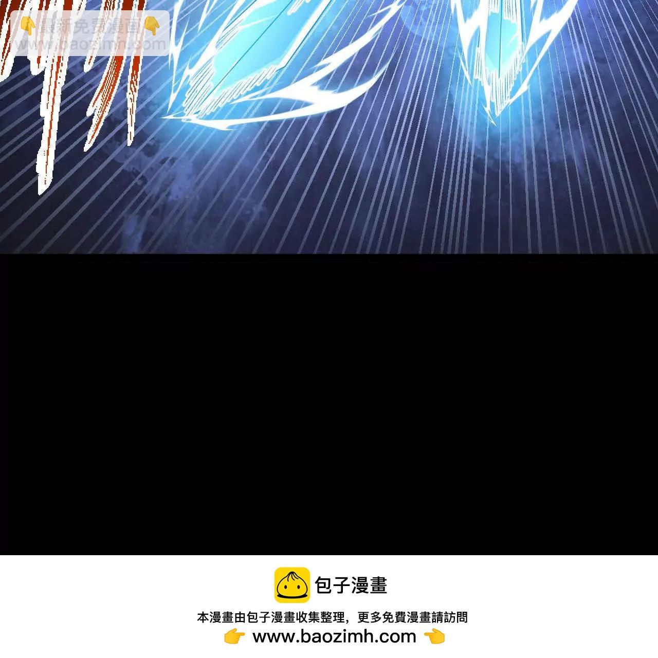 057  阻拦(1/2)-第58话