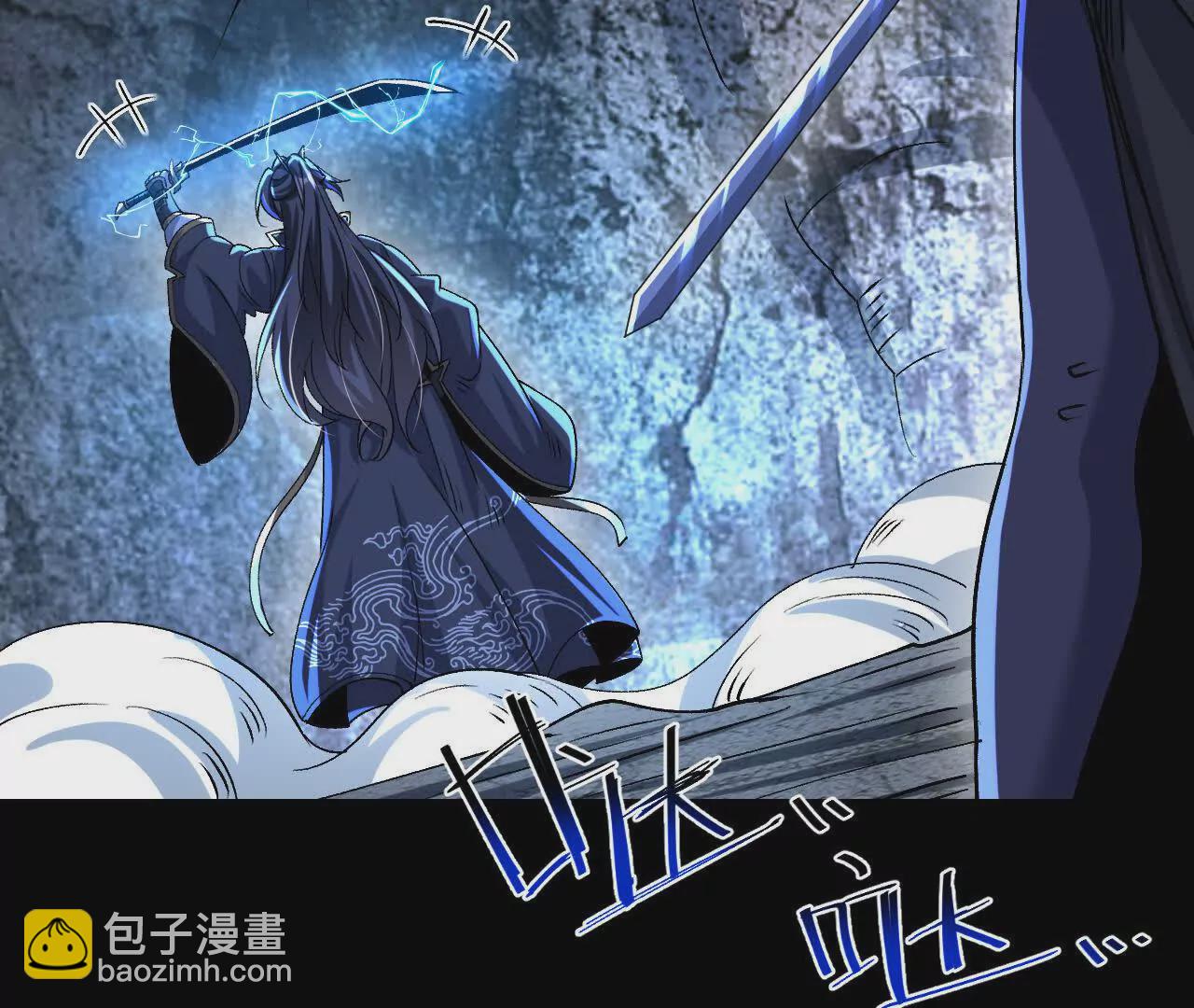 061  争夺(1/3)-第62话