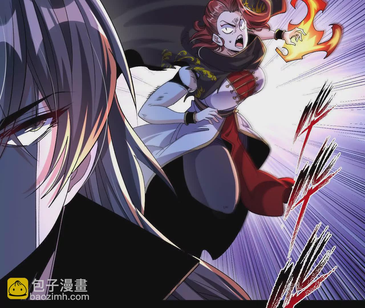 061  争夺(1/3)-第62话