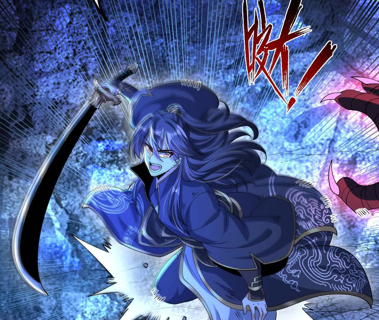 061  争夺(1/3)-第62话