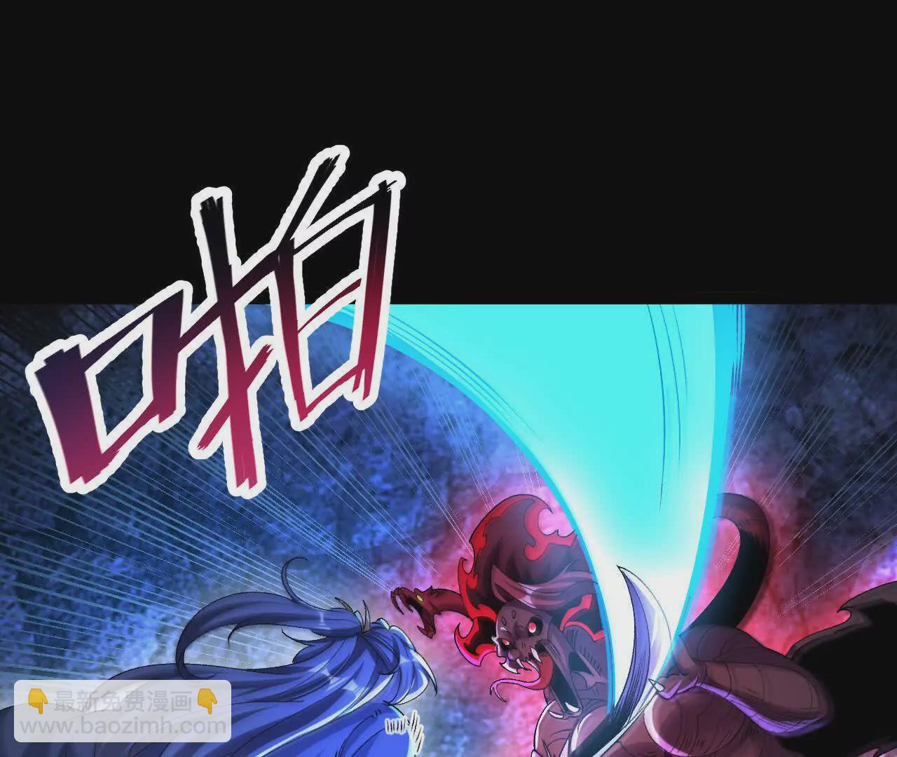 061  争夺(1/3)-第62话