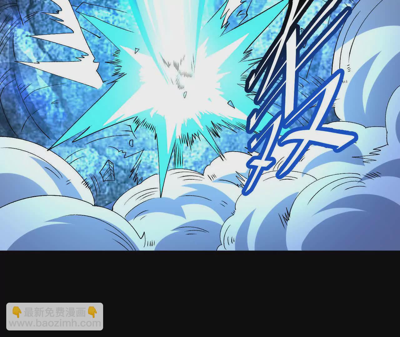 061  争夺(1/3)-第62话