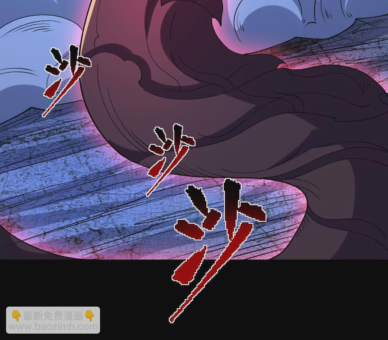 061  争夺(1/3)-第62话