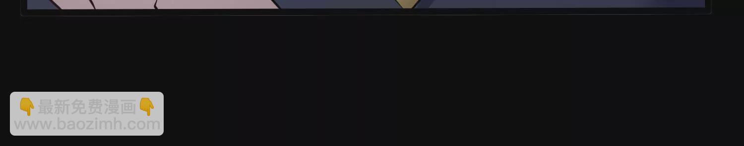 007 赌约(1/4)-第8话