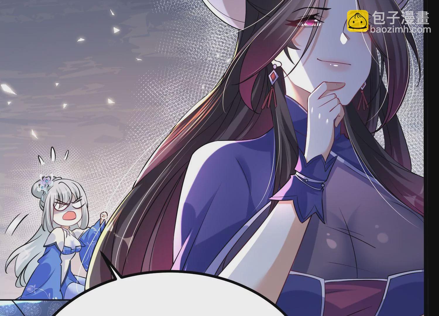 007 赌约(1/4)-第8话