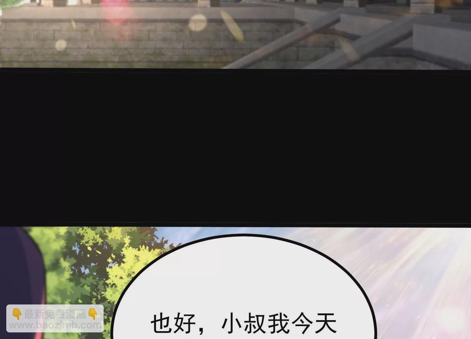 007 赌约(1/4)-第8话