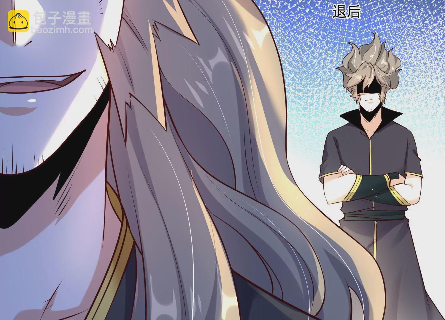 009 替父出战(1/5)-第10话