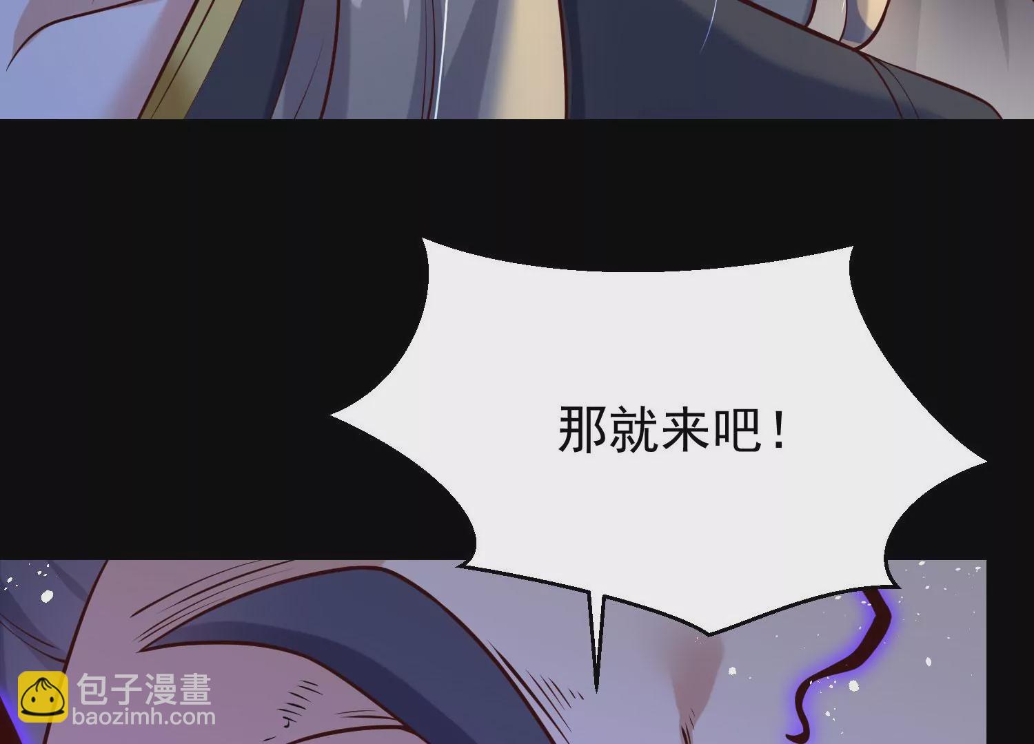 009 替父出战(1/5)-第10话