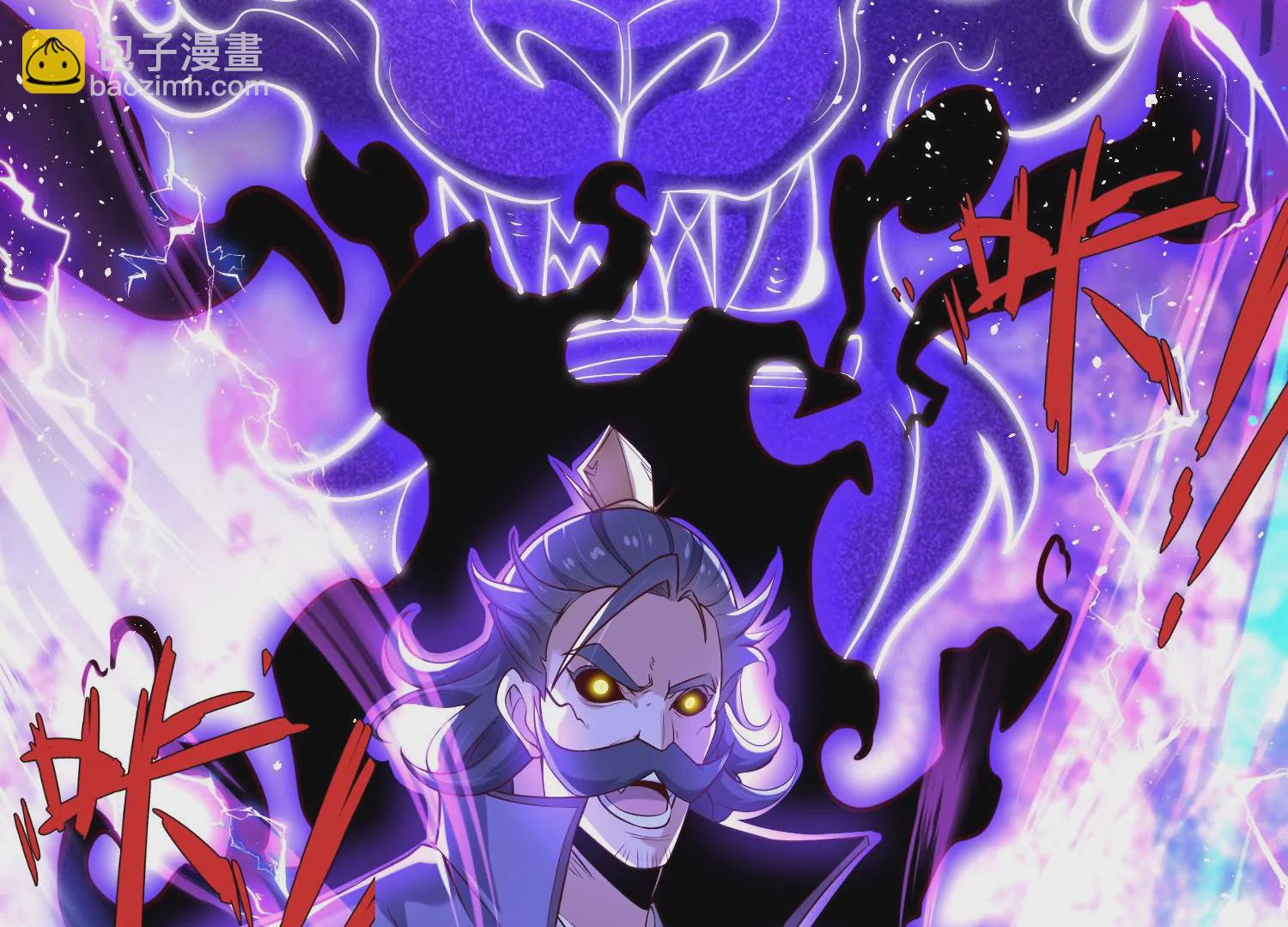 009 替父出战(1/5)-第10话