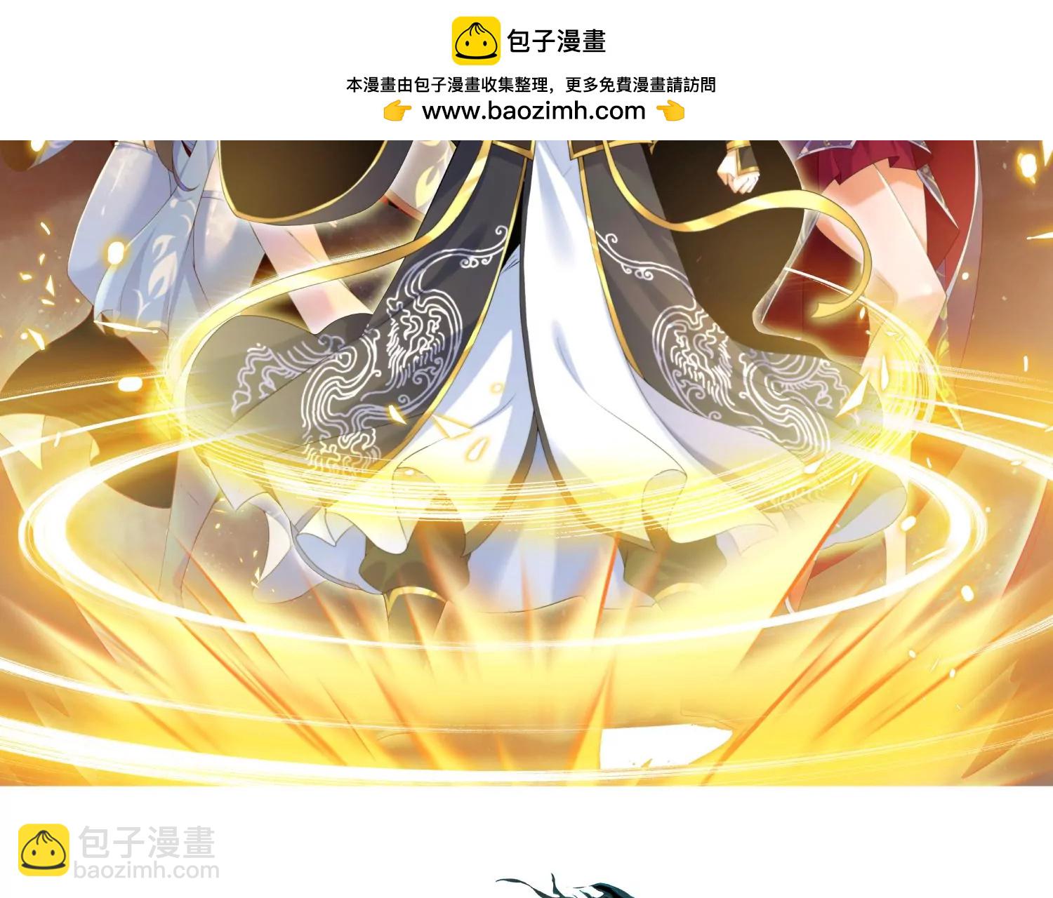 009 替父出战(1/5)-第10话