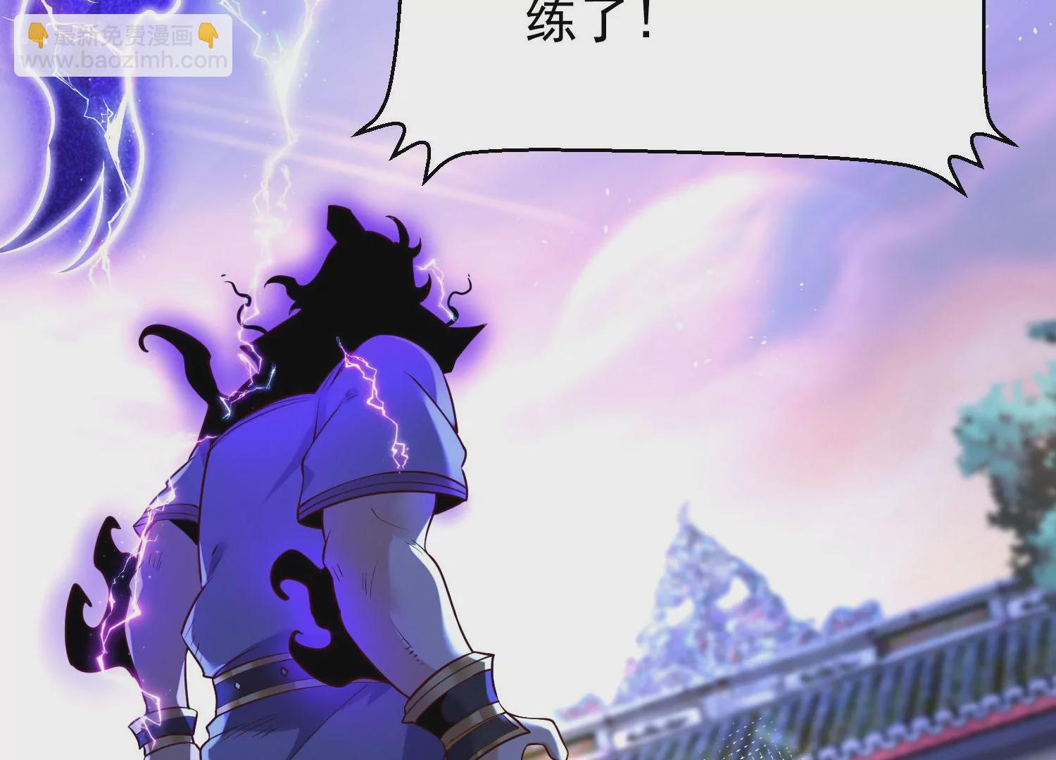 009 替父出战(1/5)-第10话