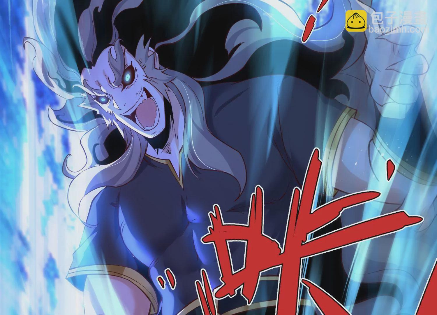 009 替父出战(1/5)-第10话