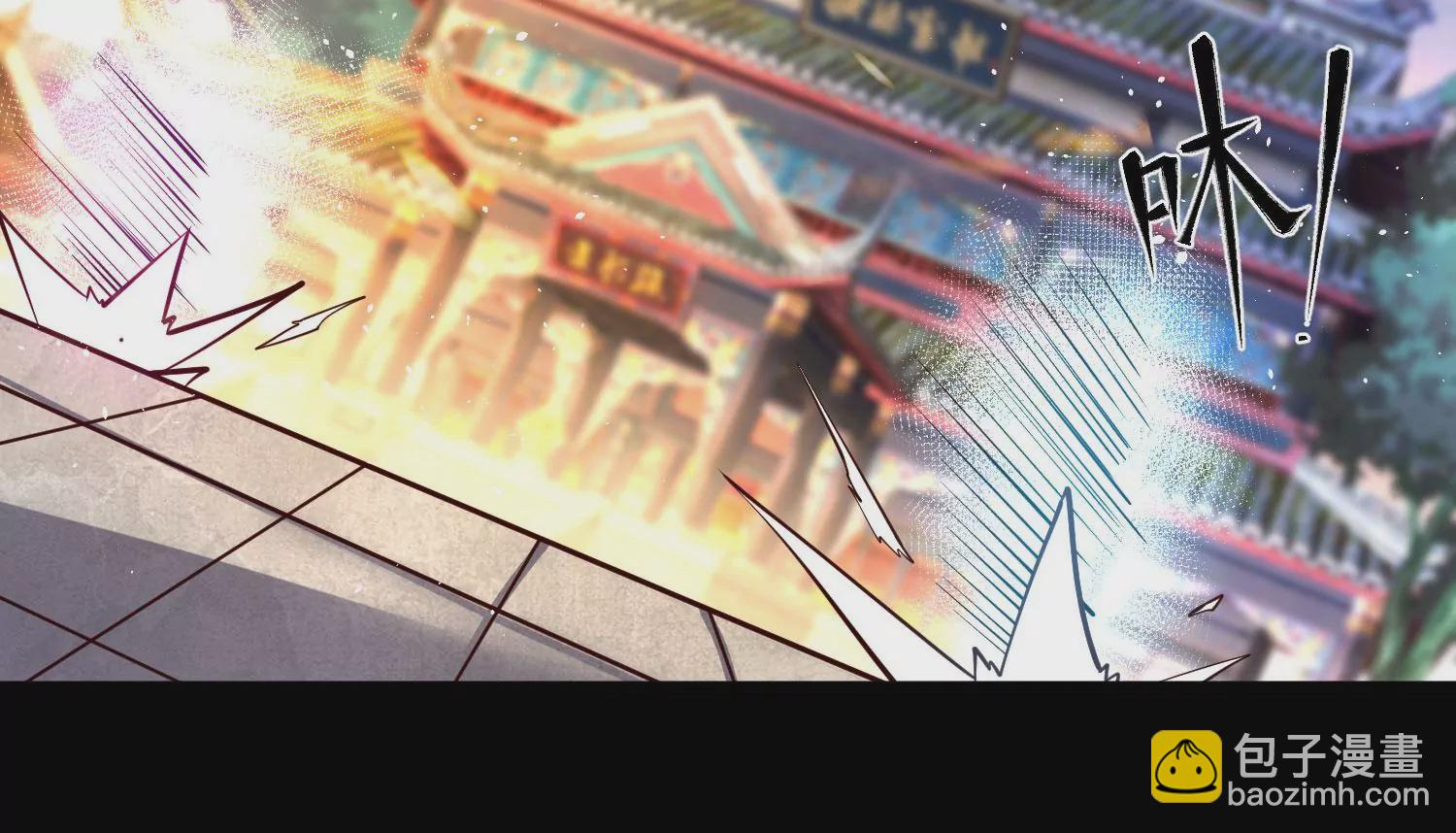 009 替父出战(1/5)-第10话