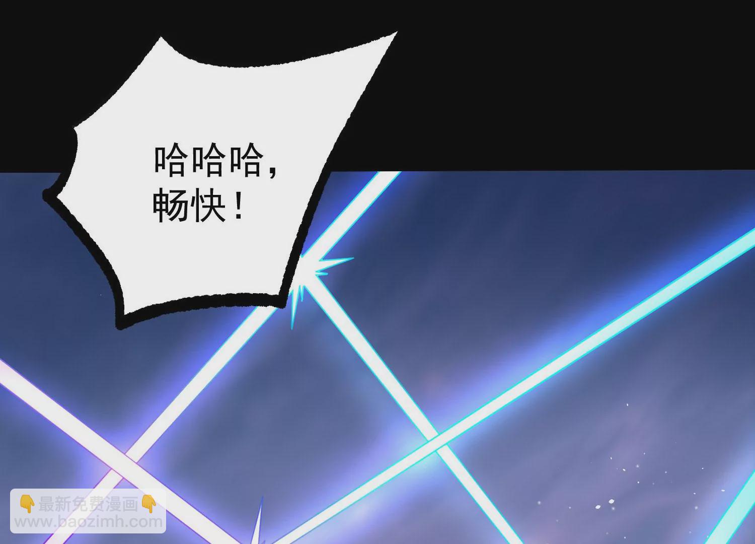 009 替父出战(1/5)-第10话