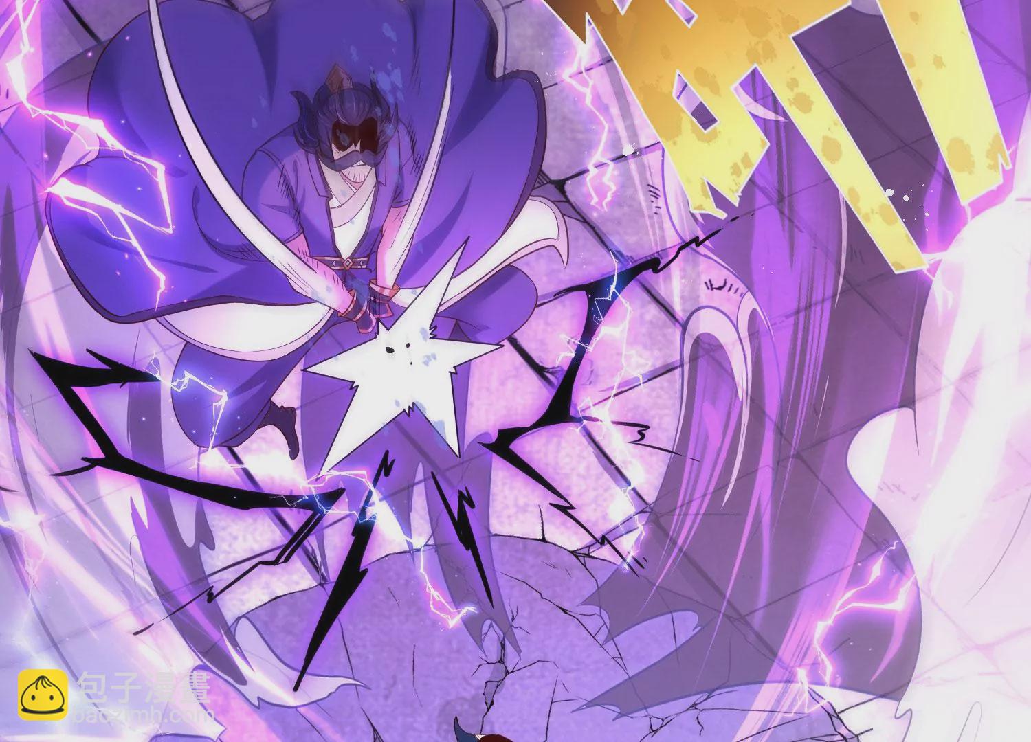 009 替父出战(1/5)-第10话