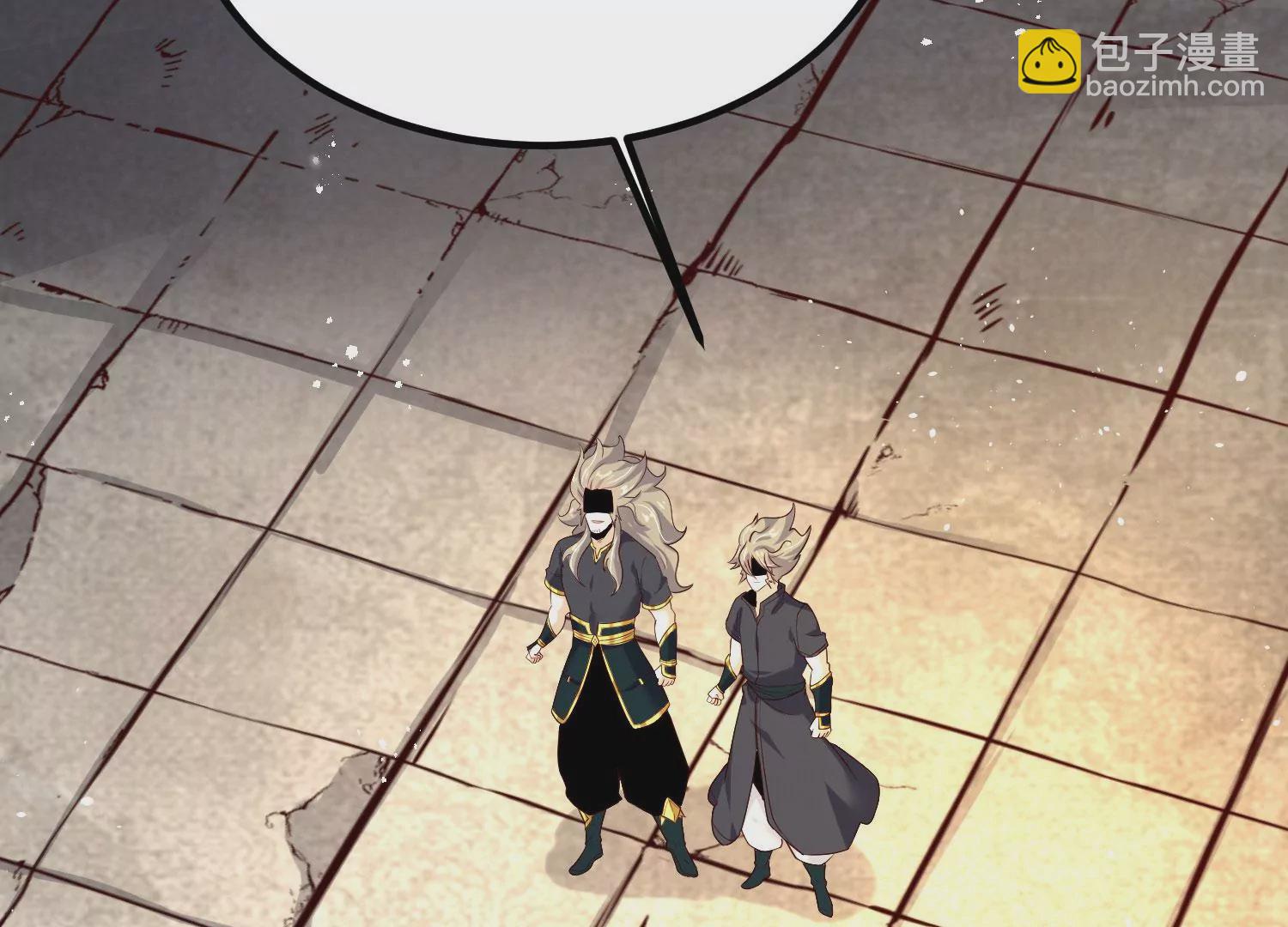 009 替父出战(1/5)-第10话