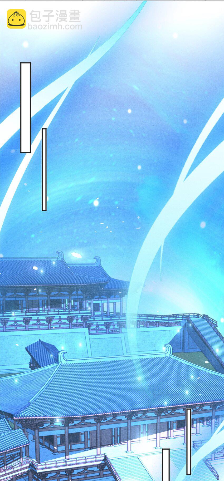 100 九阶灵脉-第100话