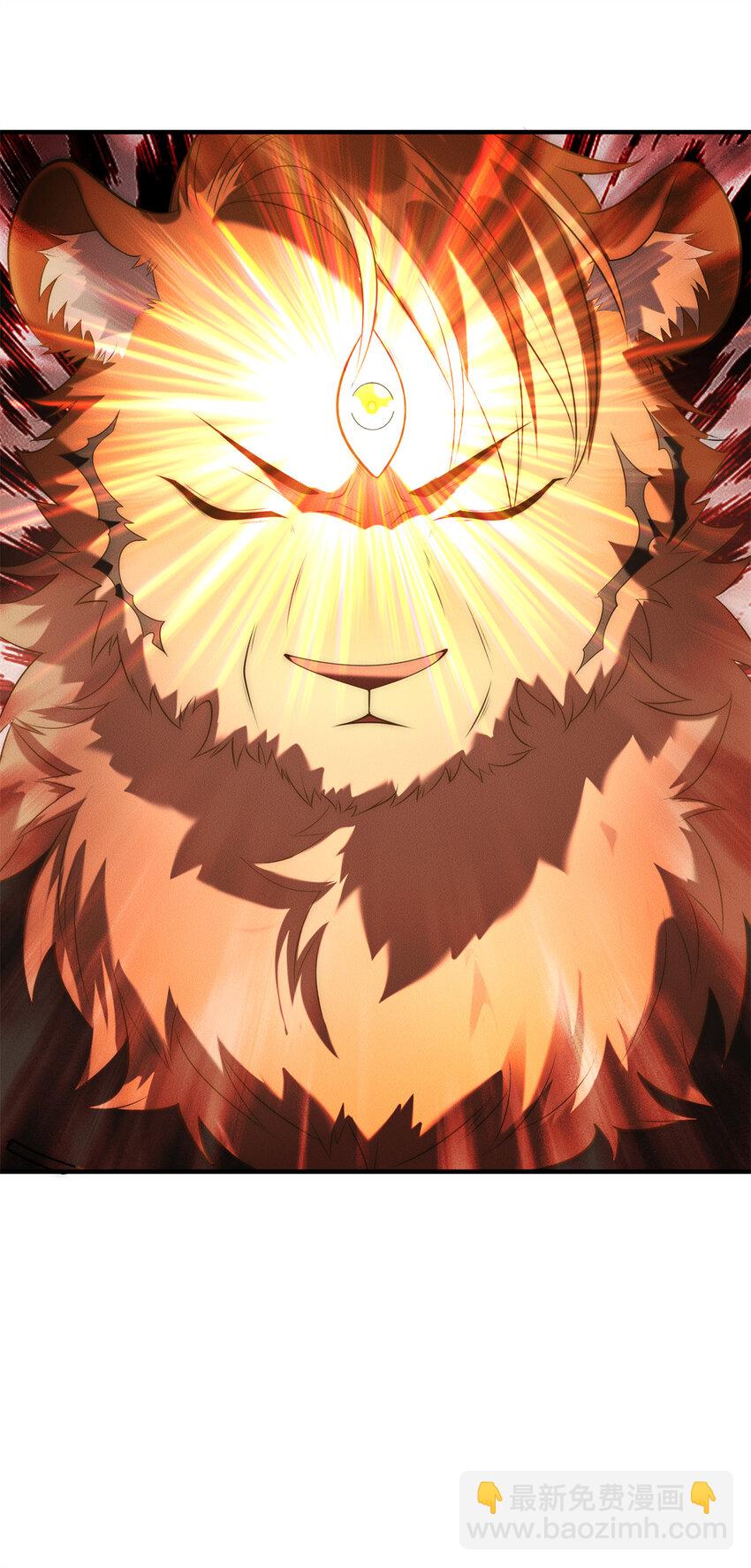 104 谁怕谁啊？-第104话