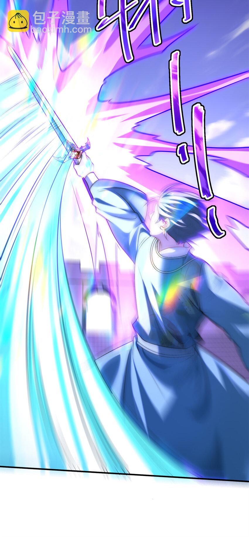 104 谁怕谁啊？-第104话