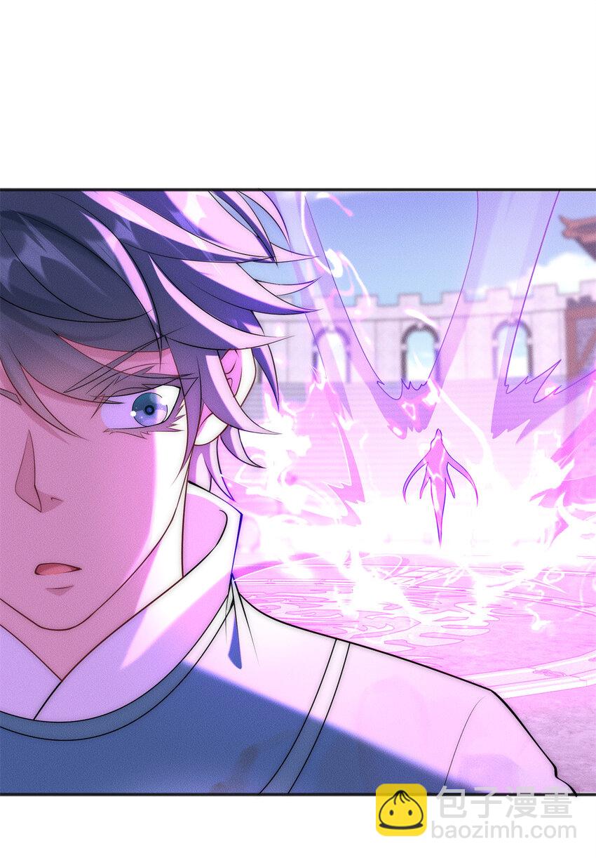 104 谁怕谁啊？-第104话