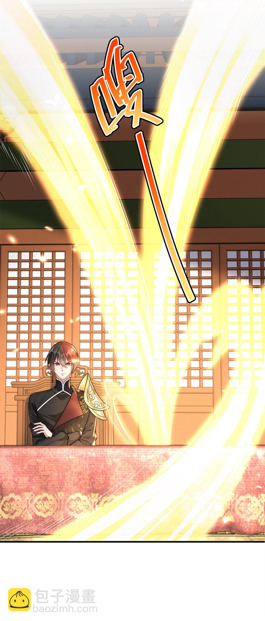 104 谁怕谁啊？-第104话